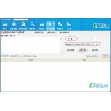 成都爱站seo工具之长尾词查询工具