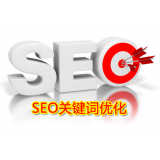 成都朱能源:seo关键词究竟应该怎么优化