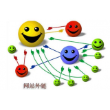 成都郭易通:SEO外链建设的新趋势