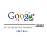 成都如何分析目标关键词的竞争度