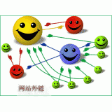 成都千牛：如何做好seo和外链